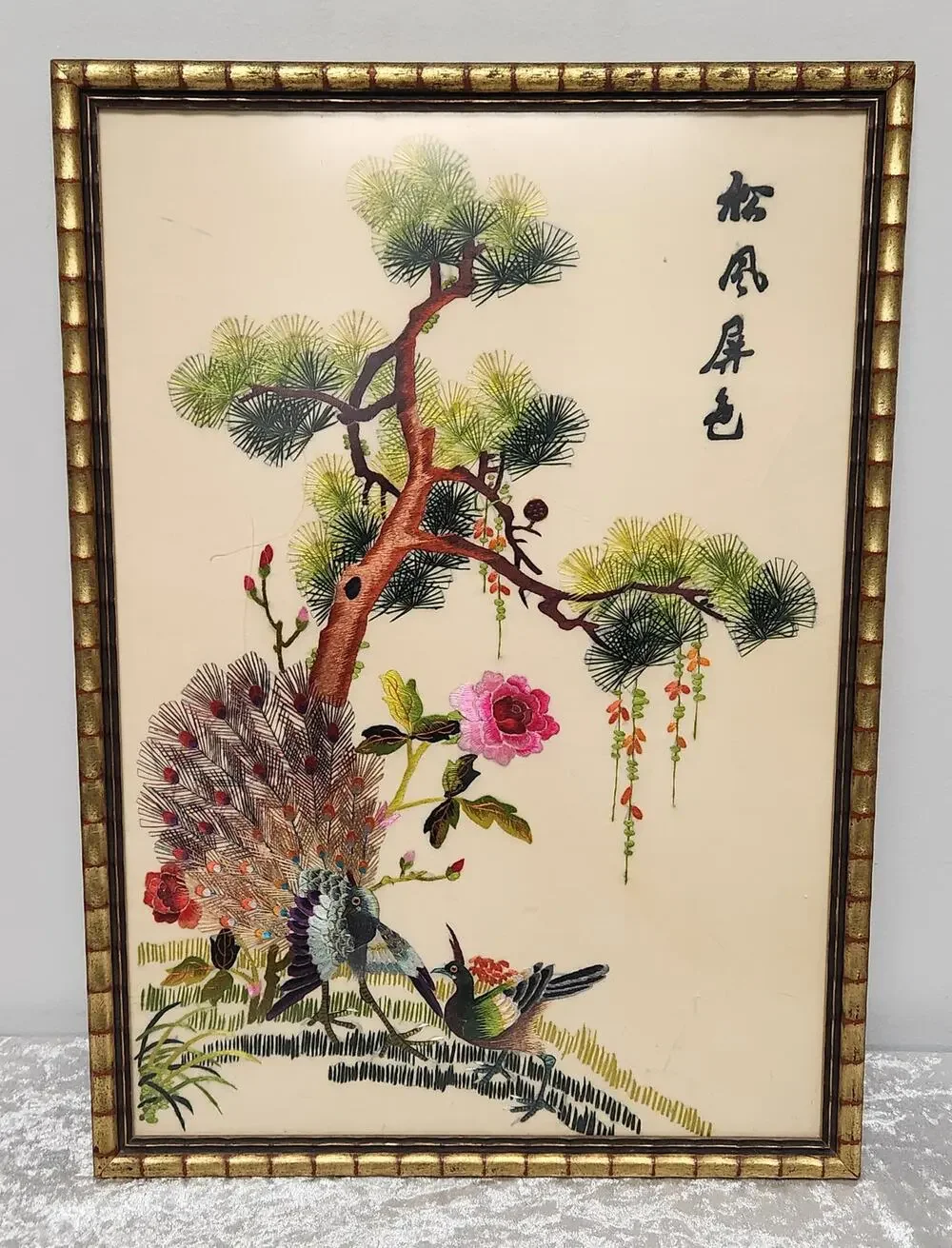 Vintage Wall Handing Colorful Silk Embroidery Design